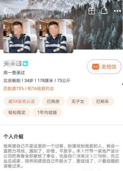 最新情感爆料新闻报道,最新爆料揭露娱乐圈惊天秘闻 第1张 最新情感爆料新闻报道,最新爆料揭露娱乐圈惊天秘闻 第1张