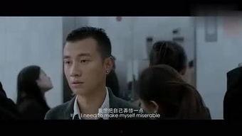 在线爱电影在线观看,在线观影新体验 第2张 在线爱电影在线观看,在线观影新体验 第2张