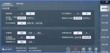 和平精英最新爆料id,神秘ID揭示游戏新动向