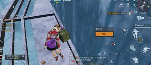 黎明觉醒雪山爆料视频在线观看,雪山揭秘,独家视频带你领略神秘雪域风光 第3张 黎明觉醒雪山爆料视频在线观看,雪山揭秘,独家视频带你领略神秘雪域风光 第3张