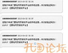 嘉定新闻爆料电话号码,揭秘市民身边事,倾听民声传递正能量 第3张 嘉定新闻爆料电话号码,揭秘市民身边事,倾听民声传递正能量 第3张